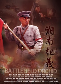 欧美在线观看网址